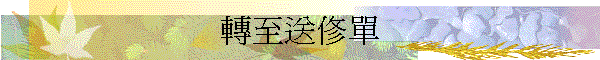 ܰe俢