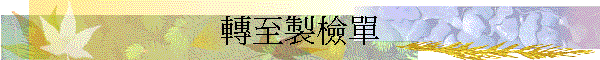 ܻs˳